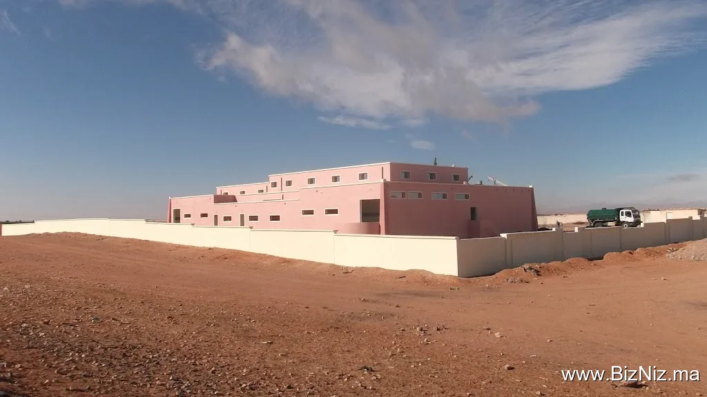 Abattoir Municipal المجزرة البلدية