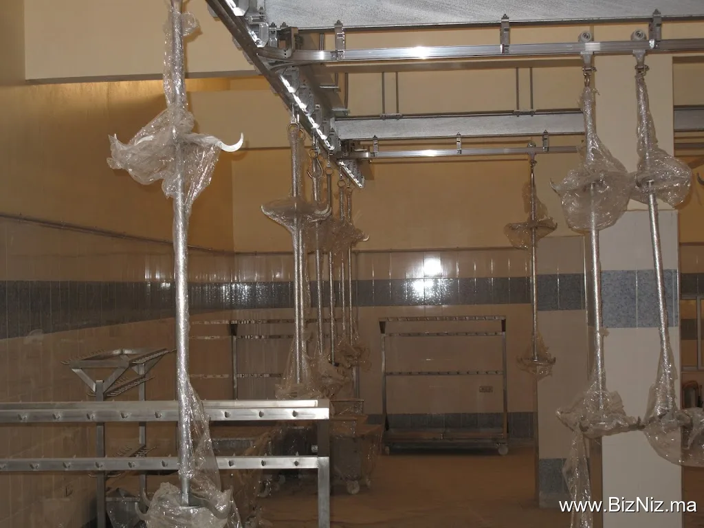 Abattoir Municipal المجزرة البلدية