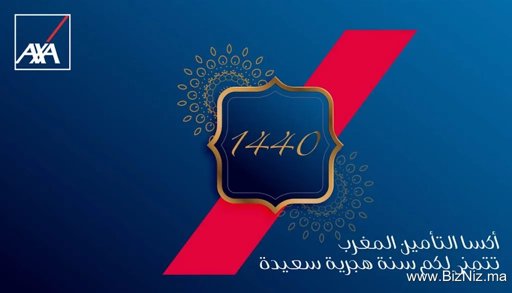 AXA BENI ENSAR