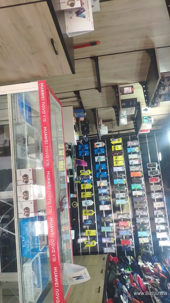 Hamza shop