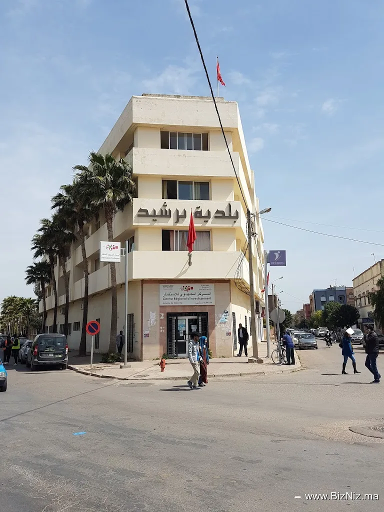 Municipalité de Berrechid