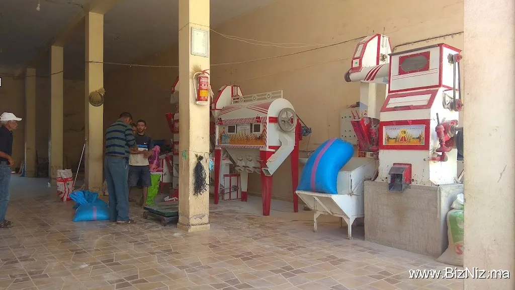 مطحنة قيسي