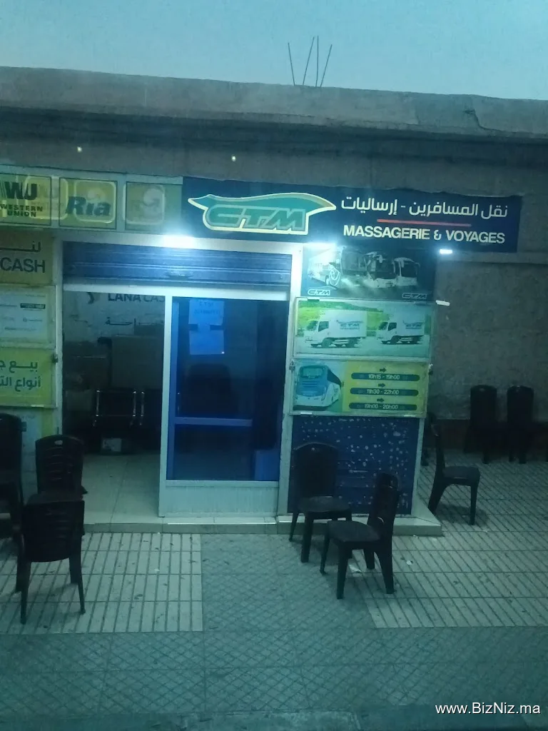 CTM Al Aroui