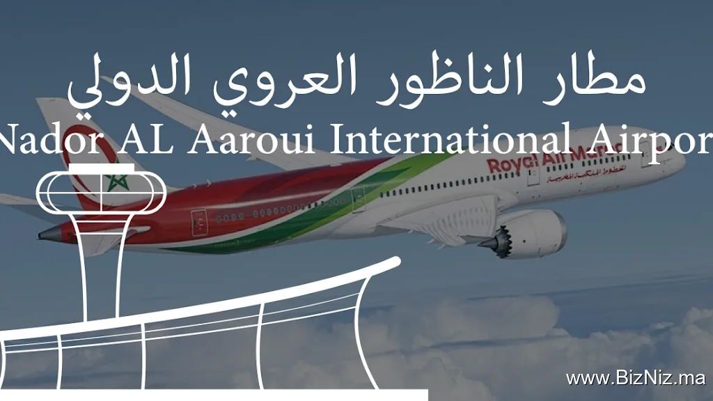 Nador-Al Aaroui International Airport