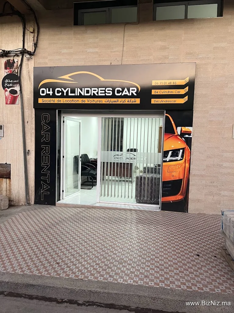 04 Cylindres Car