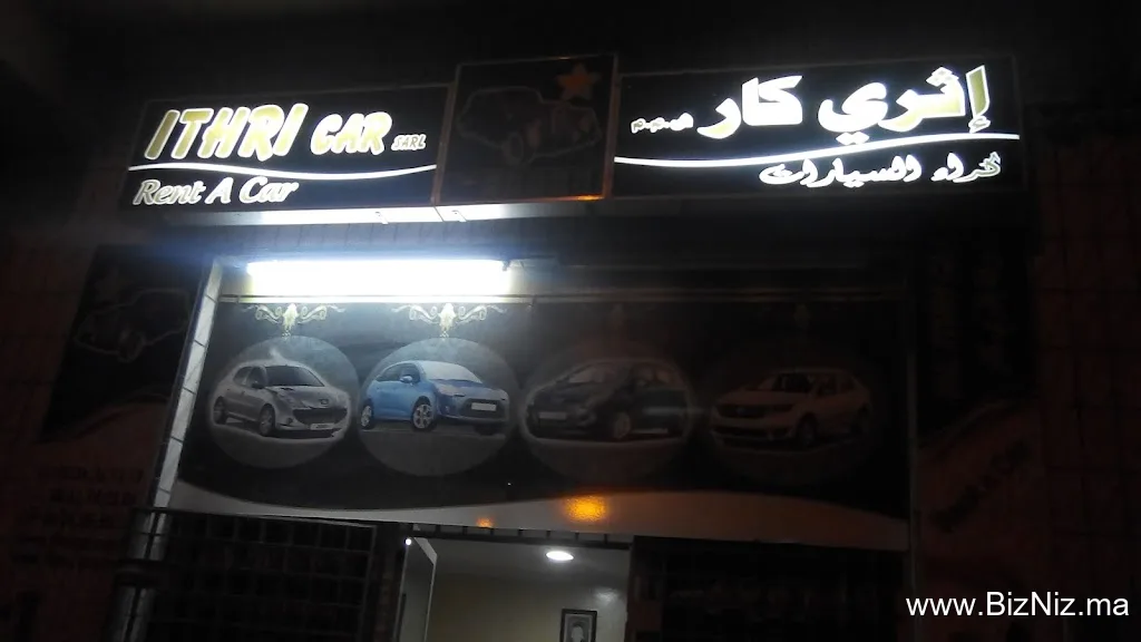 ITHRI Car s.a.r.l