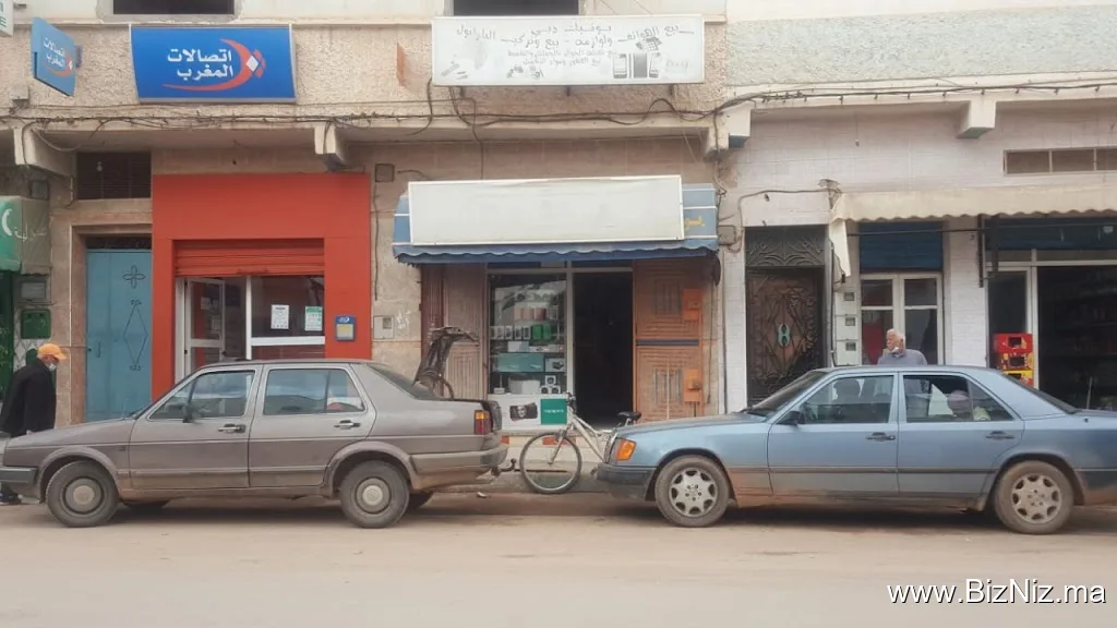 شارع ازرو بن طيب