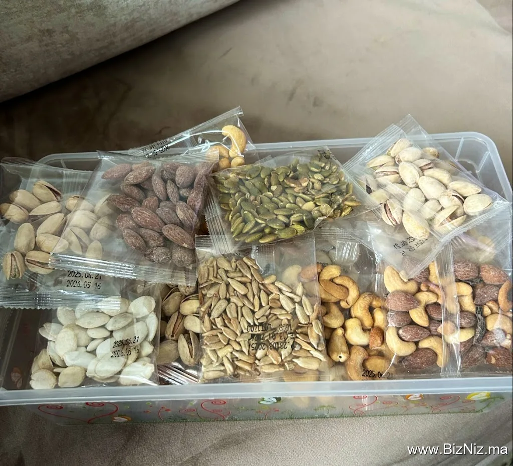 Nuts Abu Jad مكسرات أبو جاد