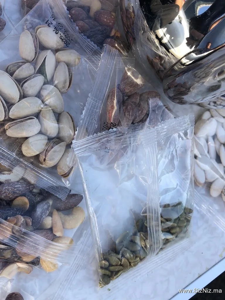 Nuts Abu Jad مكسرات أبو جاد