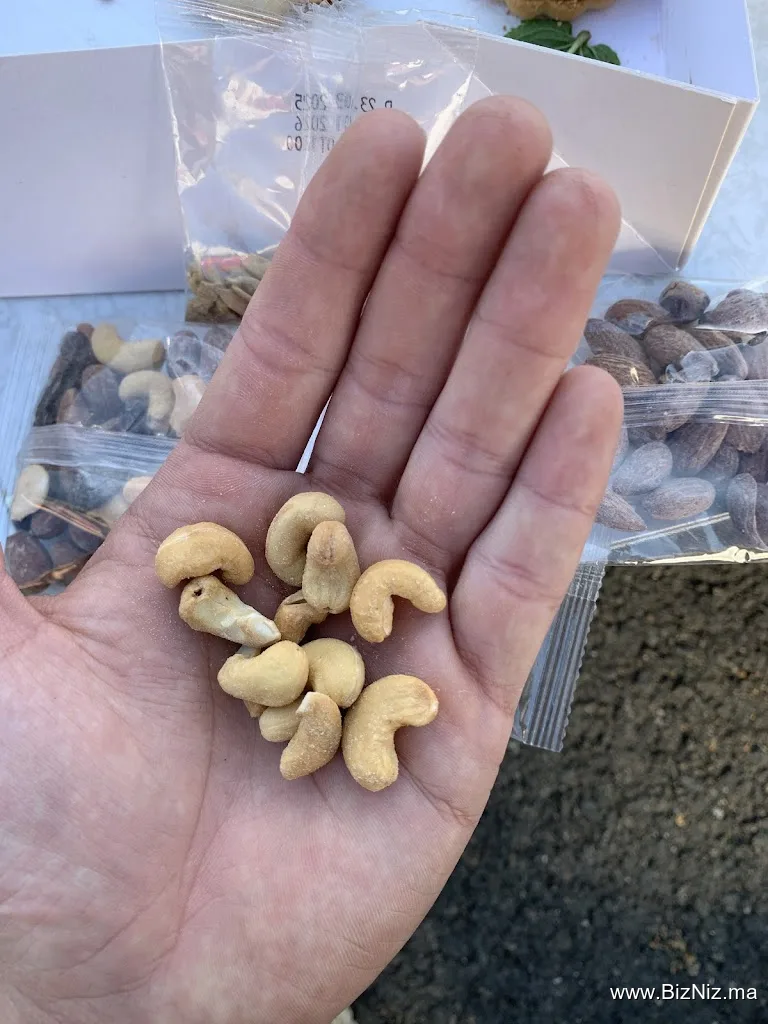 Nuts Abu Jad مكسرات أبو جاد