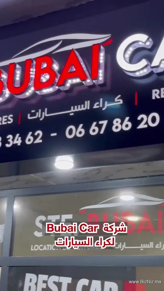 Sté Bubai Car