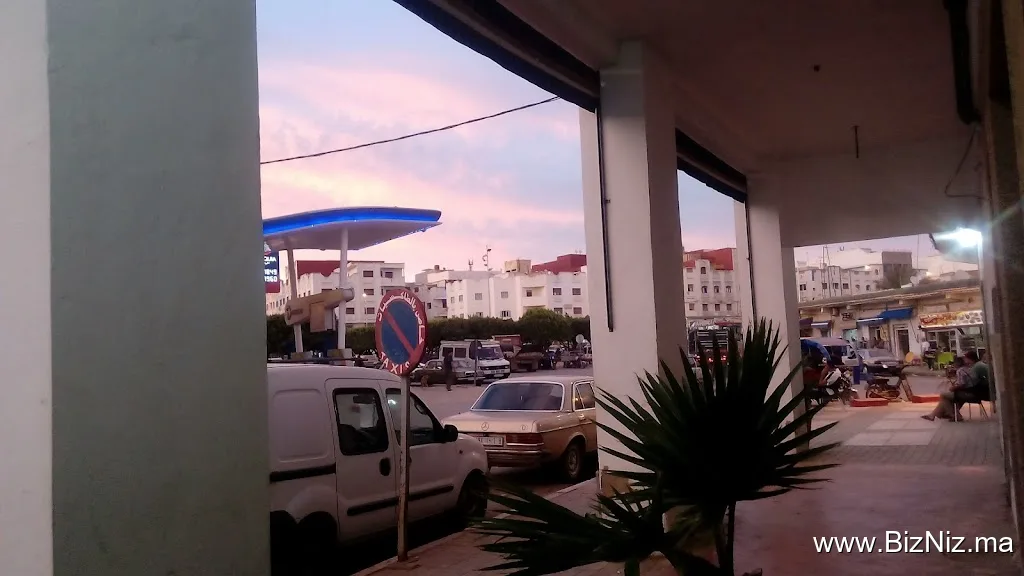 Bibliothèque Aharchaw مكتبة أحرشاو