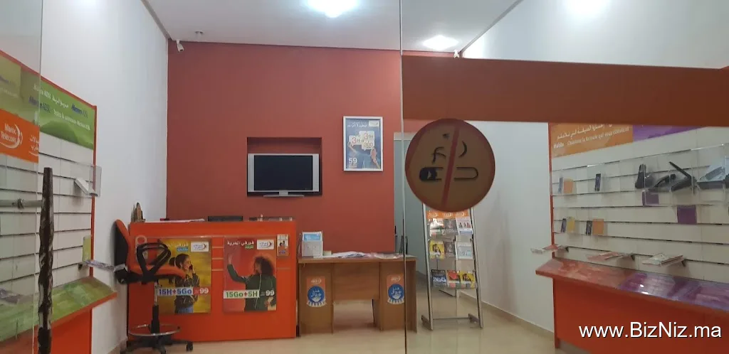 MAROC TELECOM R+