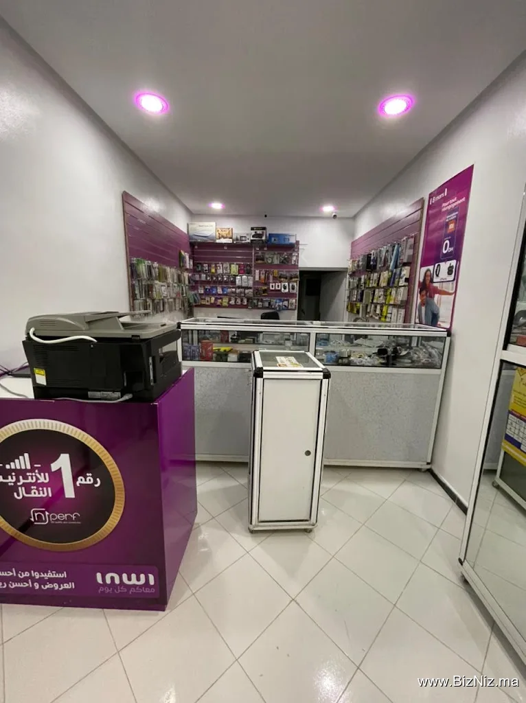AGENCE INWI BNI TADJITE