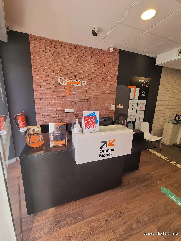 Orange