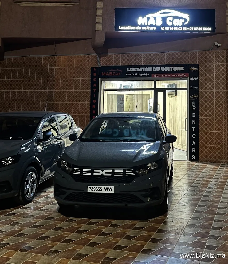 MAB car