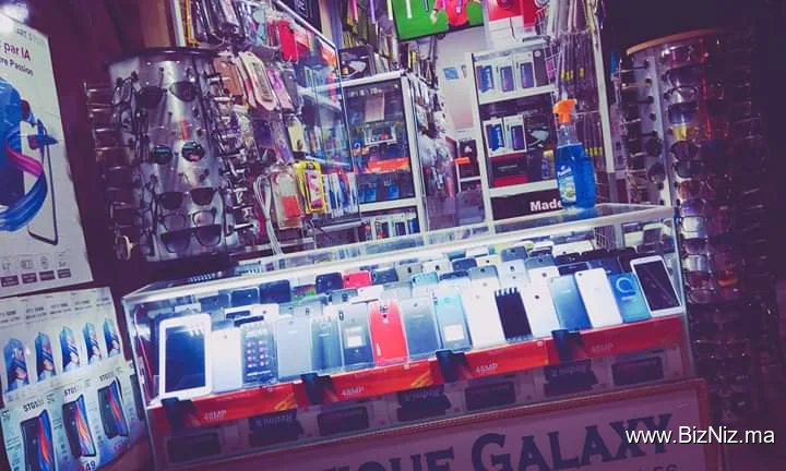 Boutique Galaxy