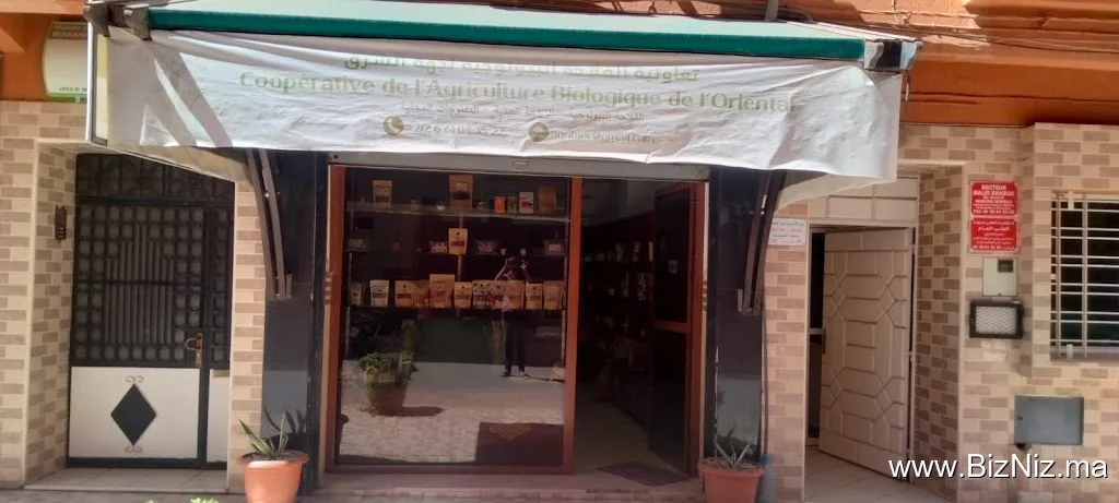 Bio Oriental