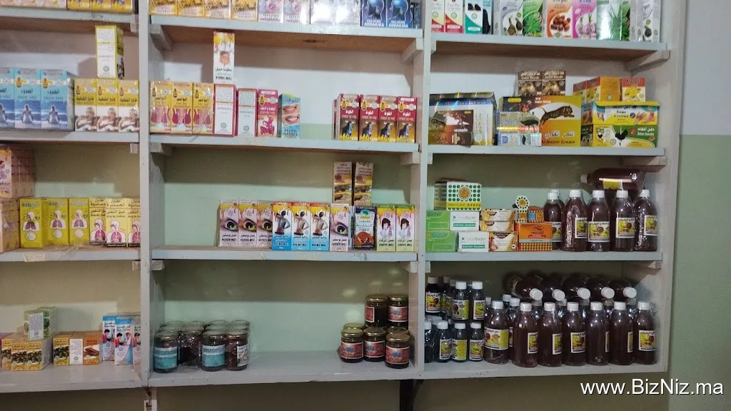 معشبة الريف