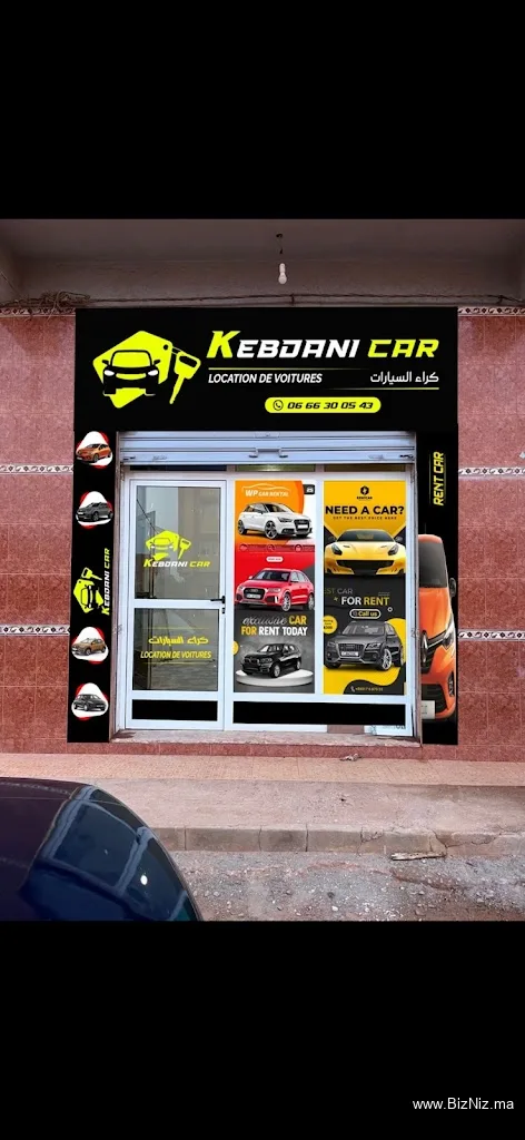 Kebdani Car Abu-Noah