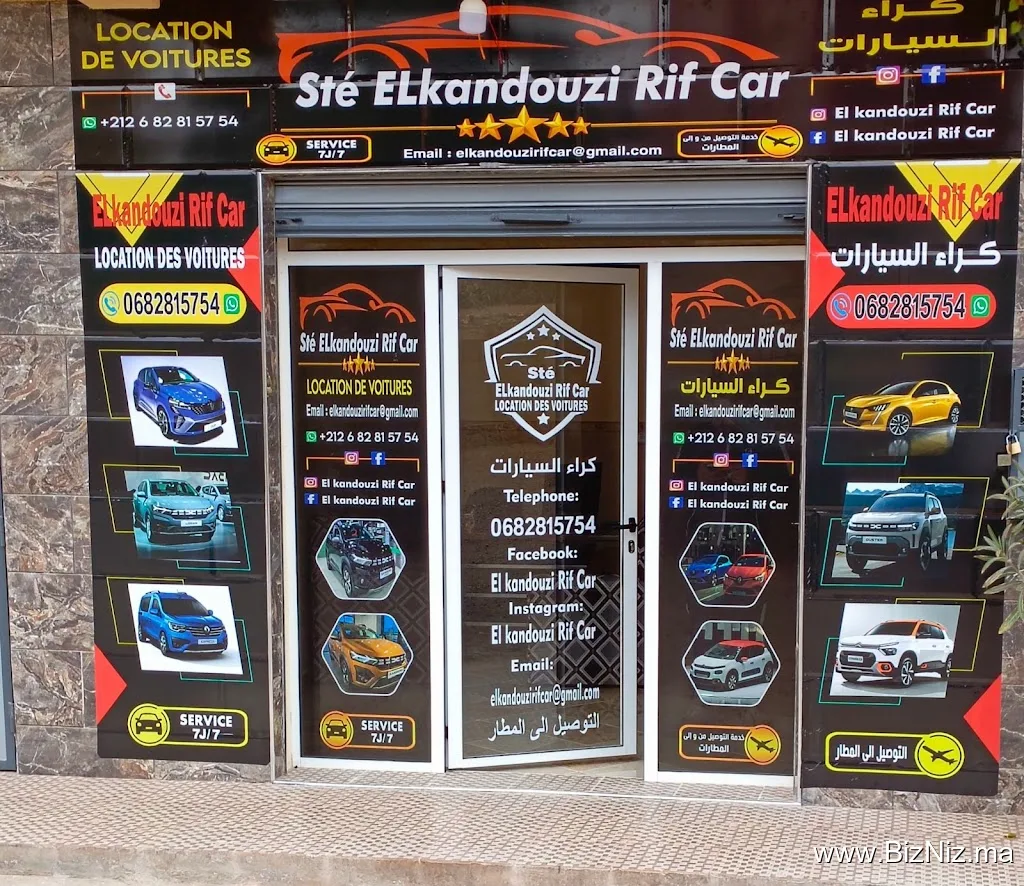 EL KANDOUZI RIF CAR