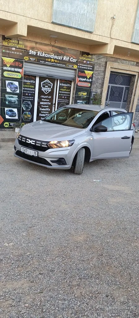 EL KANDOUZI RIF CAR