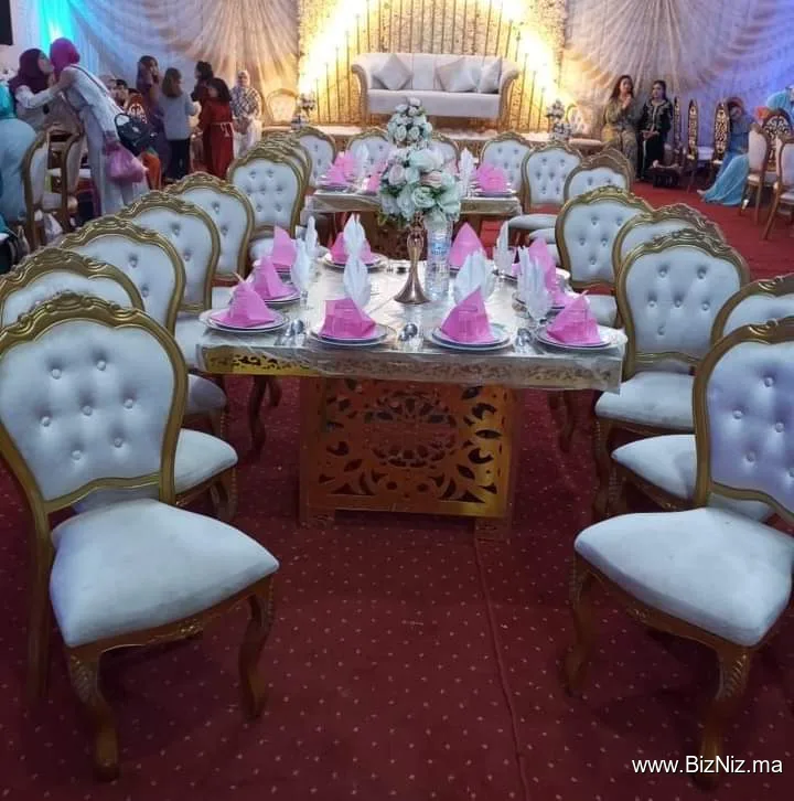 ضيافة السلطان