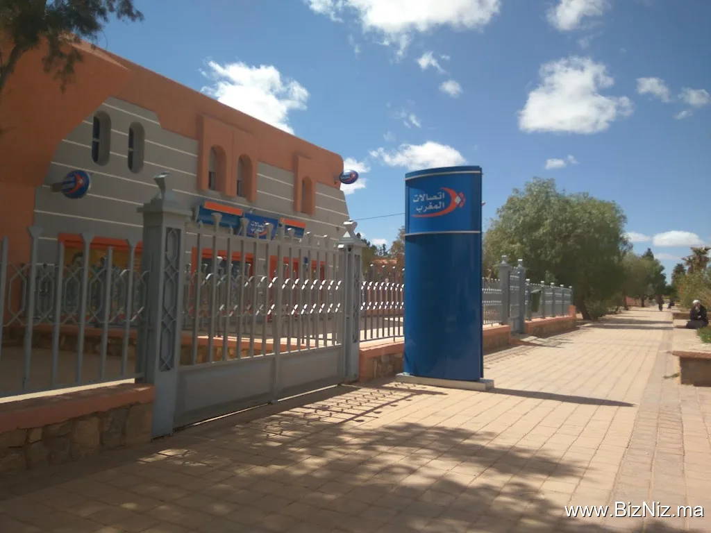 Maroc Telecom