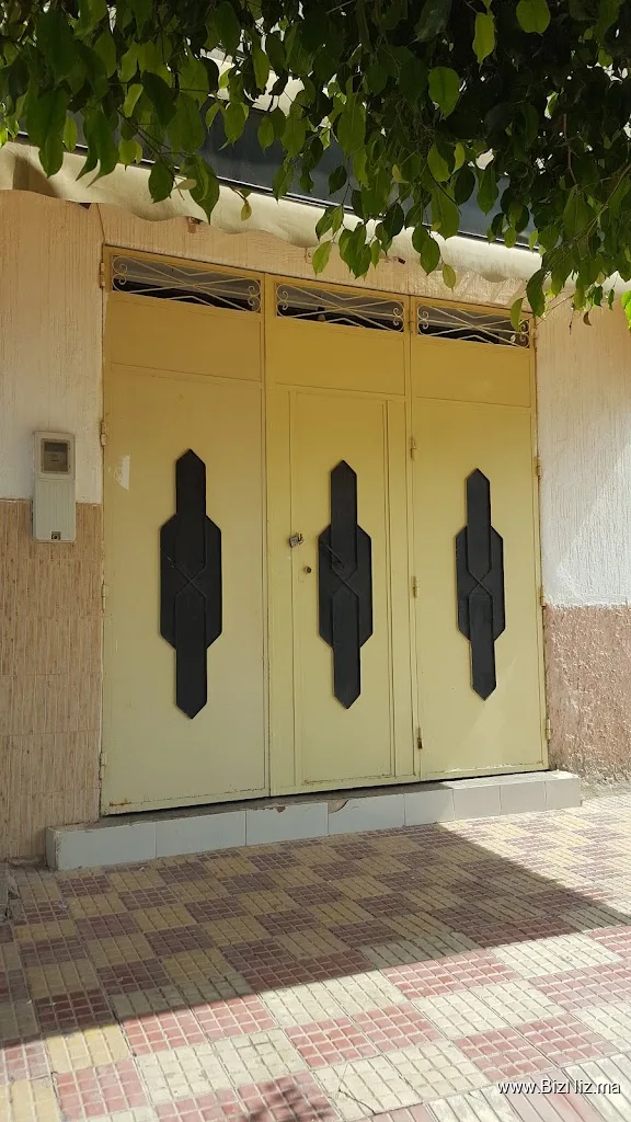 Librairie Abd EL Hamid