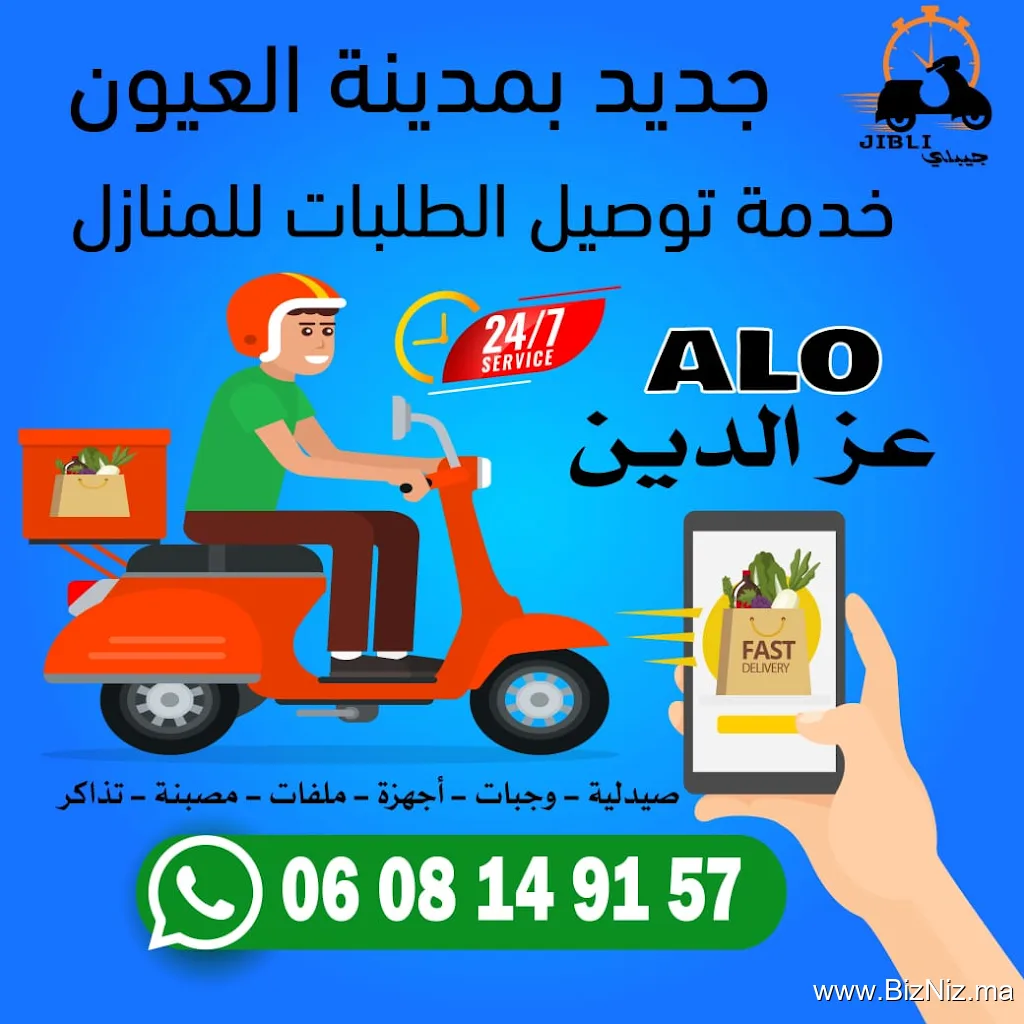 Service Livraison Jibli