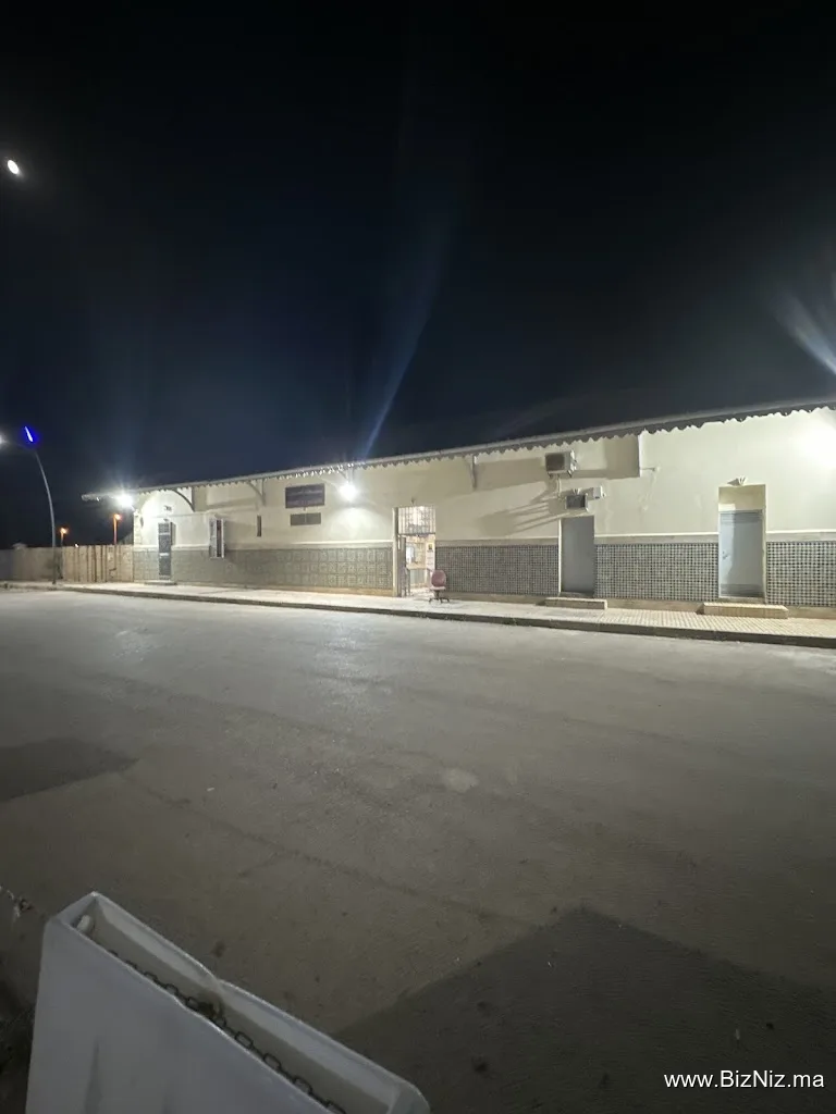 Gare EL AIOUN