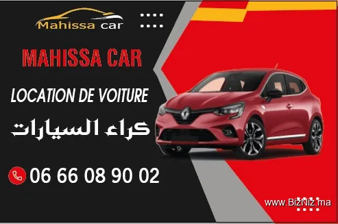 Mahissa car