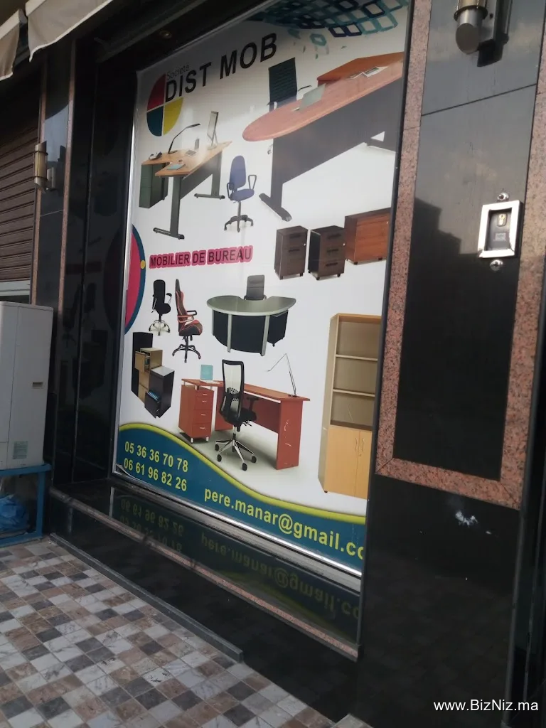 Societé DIST - MOB مكتبة ووراقة الهناء