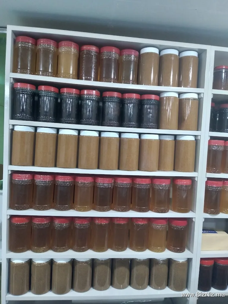 حجامة الدريوش مركز بوقجوج للحجامة الإسلامية الدريوش - Hijama Driouch
