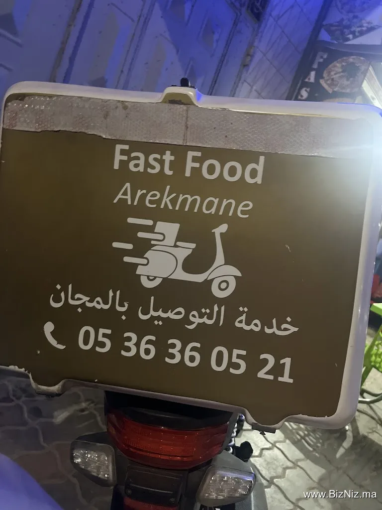 Arekmane fast food