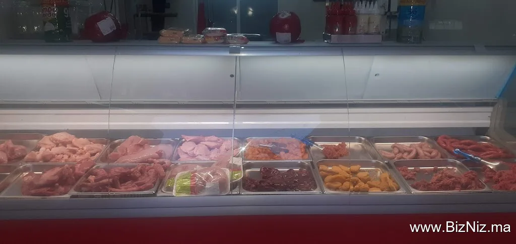 Boucherie le printemps مجزرة الربيع