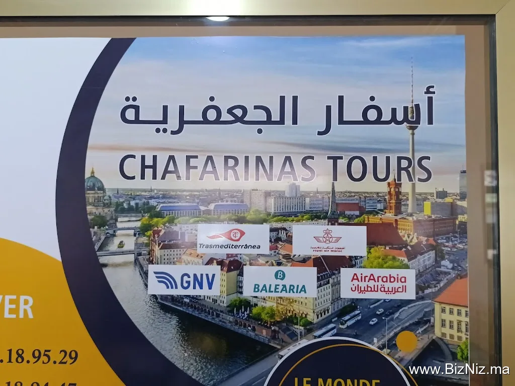 CHAFARINAS TOURS