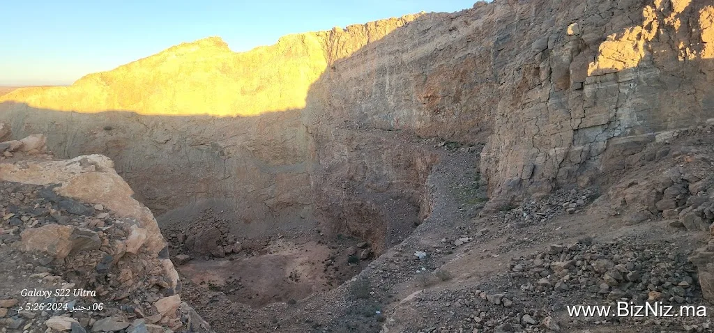 كانكاسور النعيمة