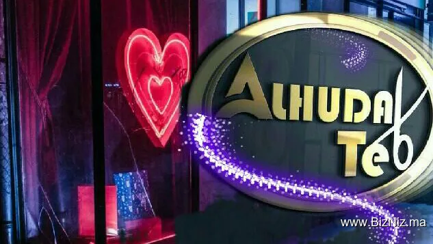 Alhudatex