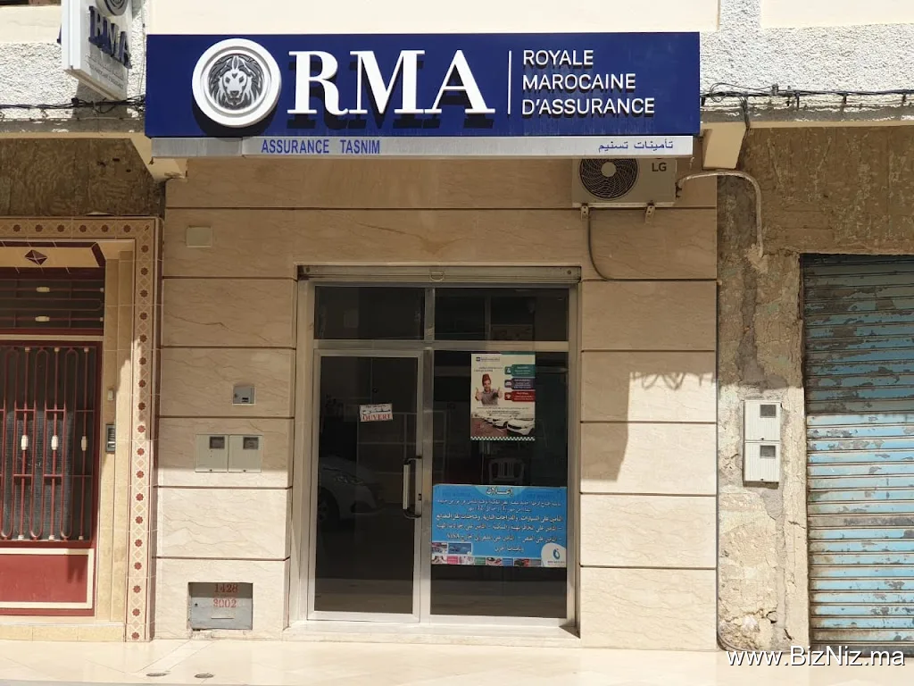 RMA Assurance