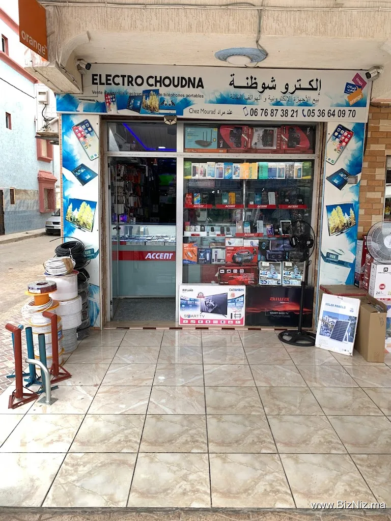 Electro Choudna