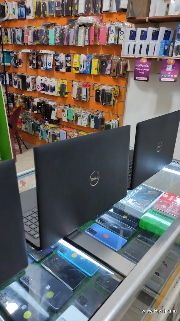 SAMPhone Boutique