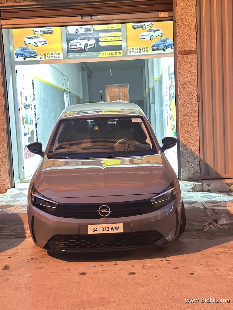 Ouharrou cars et islamir car
