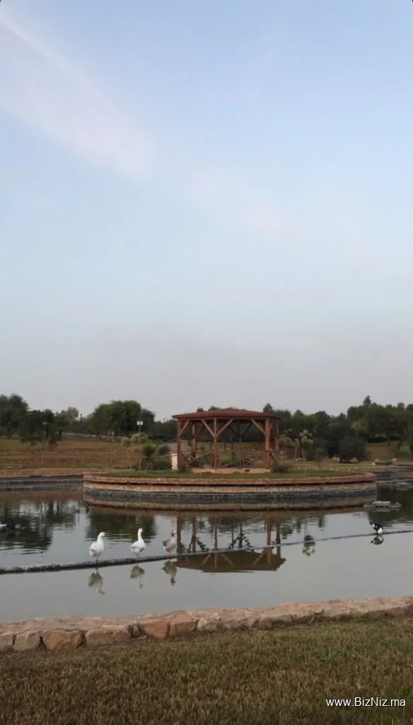 Parc Écologique d'Oujda