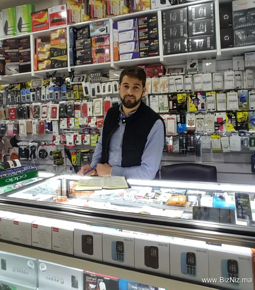 Mediashop Nador