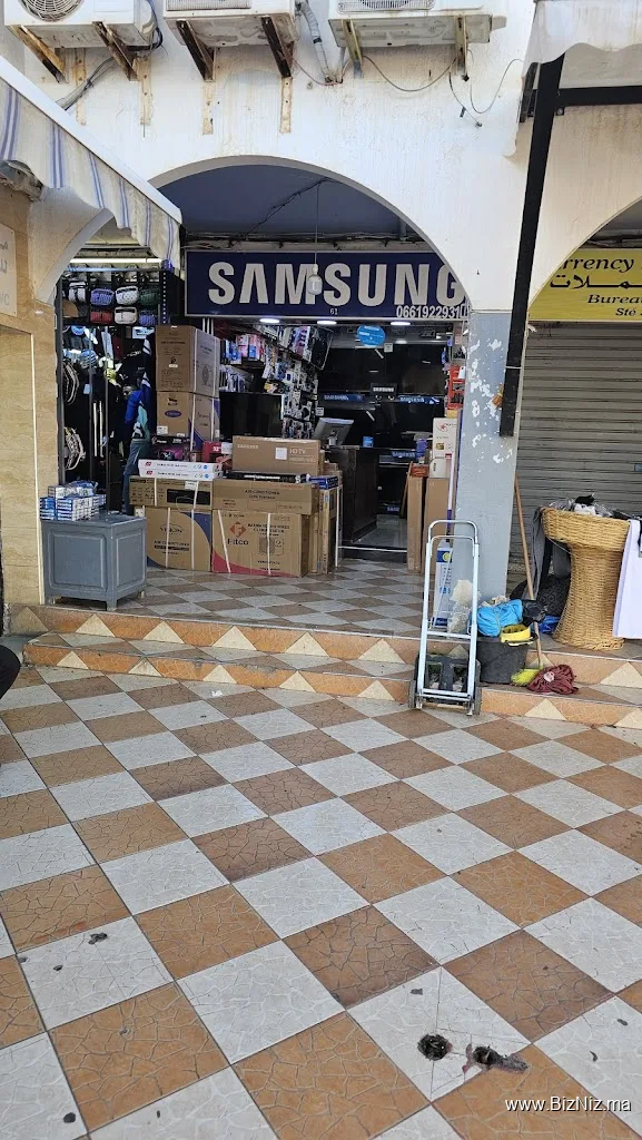 Complexe Commercial de Nador