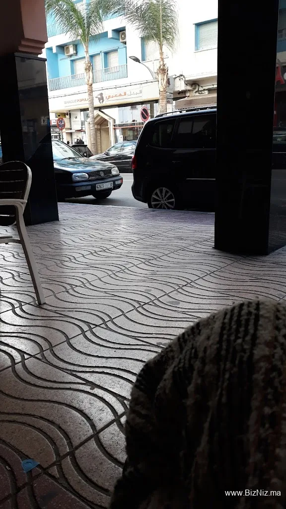 Yiskane - Nador City Center