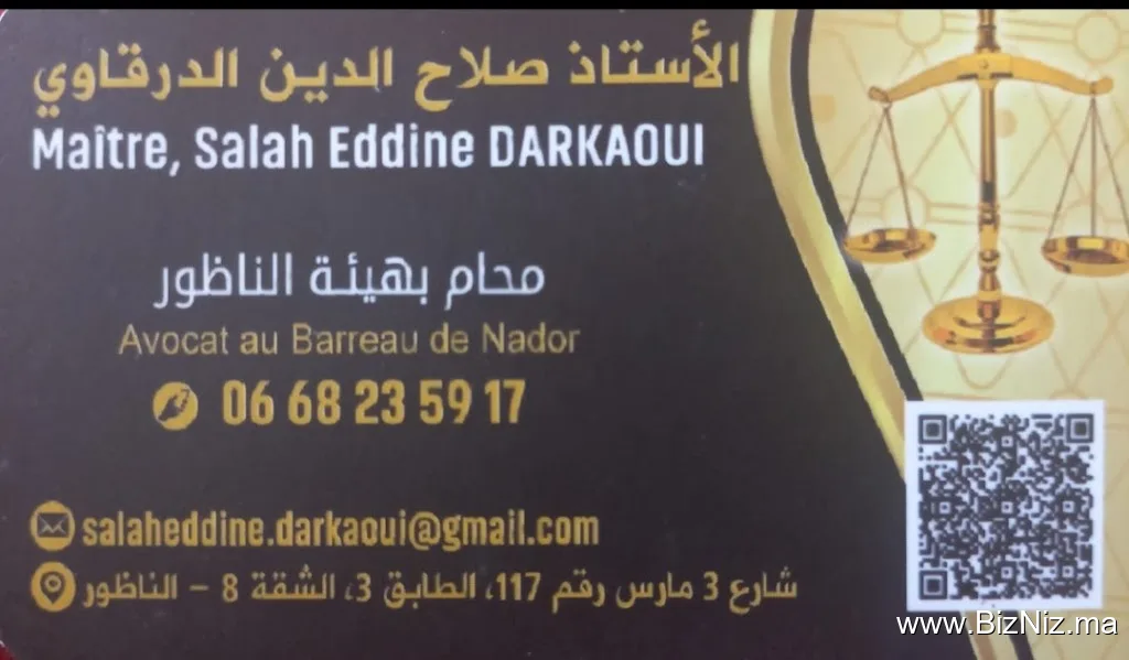 Maître SALAHEDDINE DARKAOUI avocat nador
