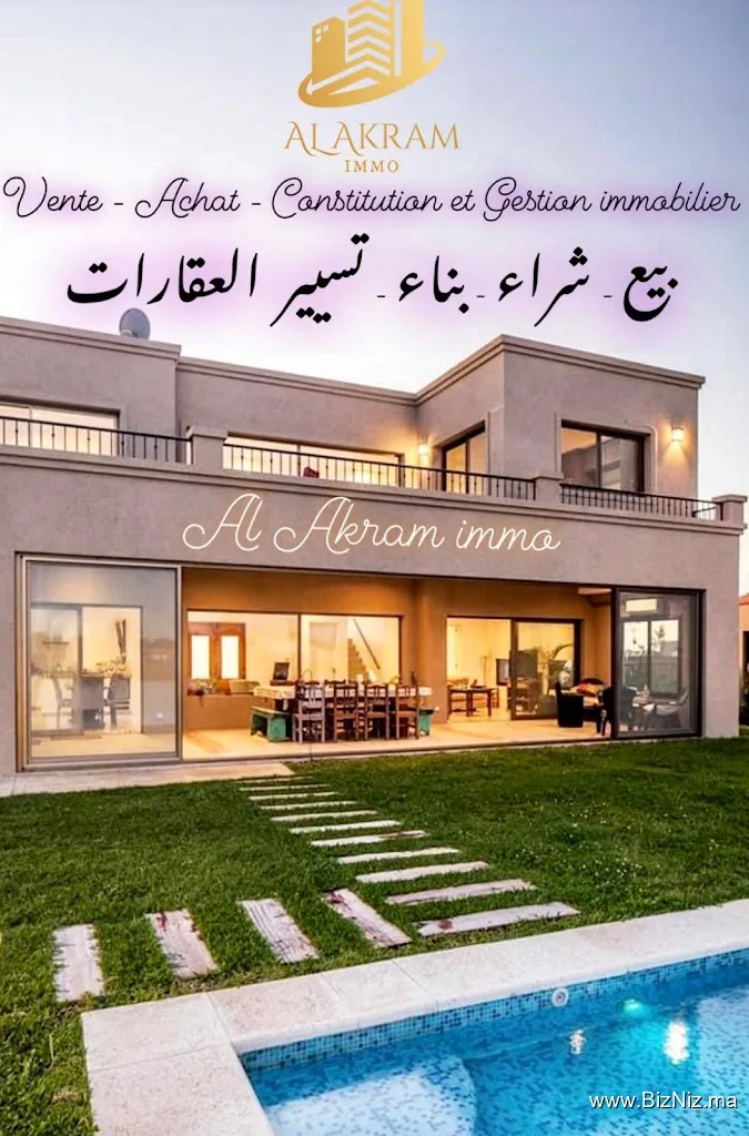IMMO Nador AL AKRAM
