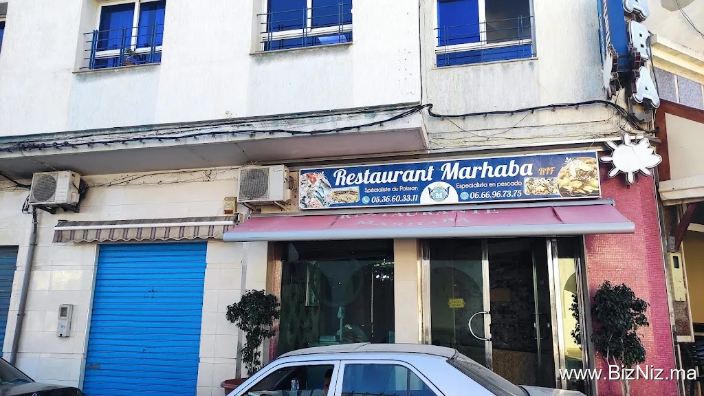 Restauant Marhaba